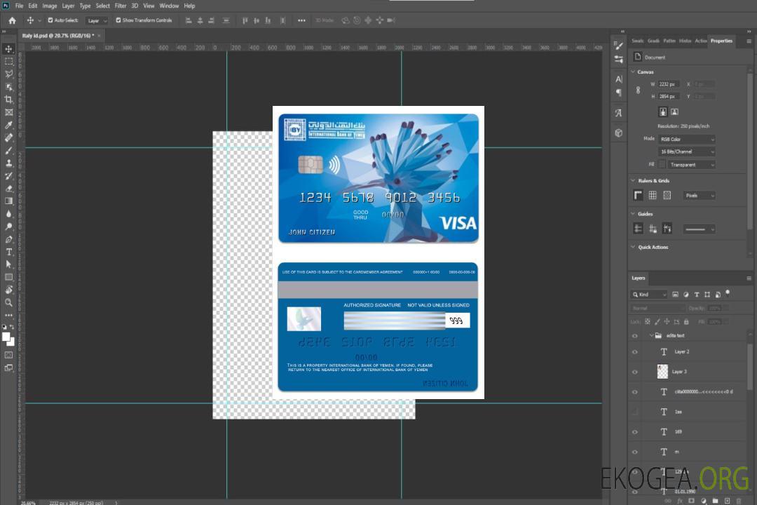 Carte classique de crédit visa de la Banque internationale du Yémen du Yémen template Carte classique de crédit visa de la Banque internationale du Yémen du Yémen template